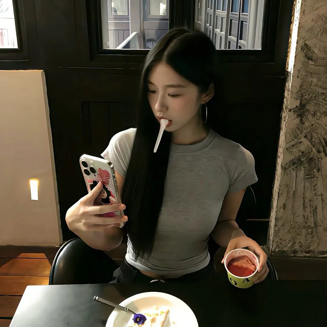 合十