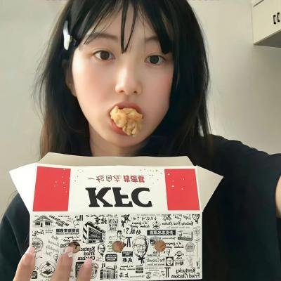 其实在天堂